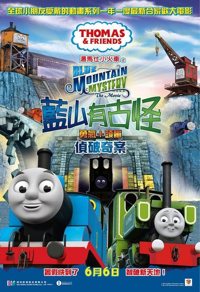 做个社会艺术水平考级证书